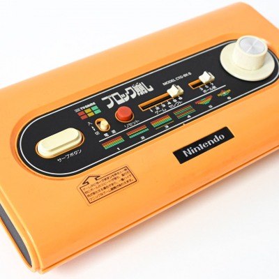 Nintendo Color TV-Game Block Kuzushi