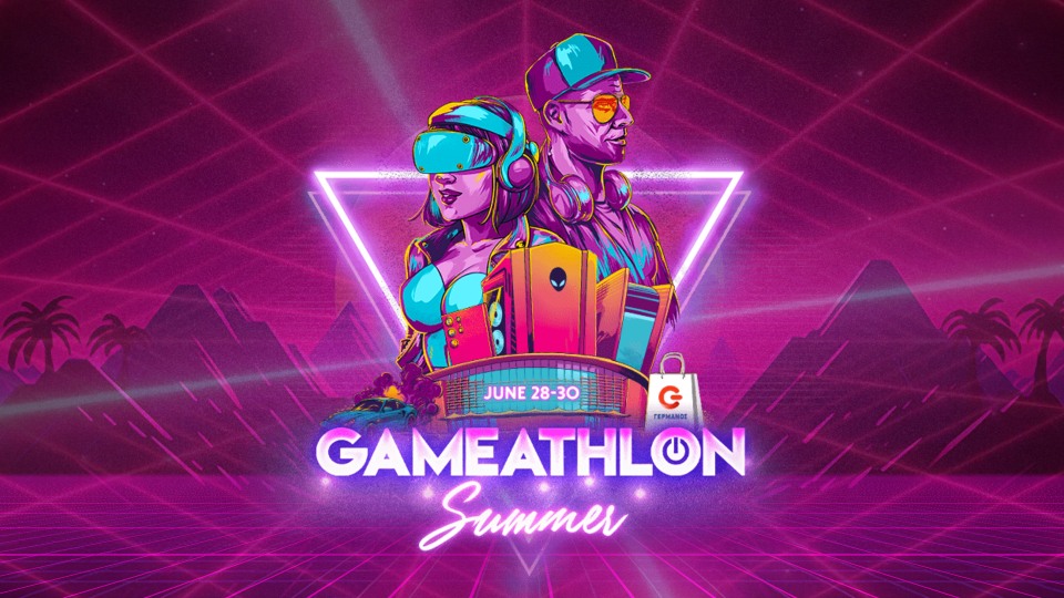 Χορηγοί επικοινωνίας στο Gameathlon 2024